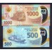 Мавритания набор из 5ти банкнот 2017 (Mauritania set of 5 notes 2017) P 22-26 : UNC