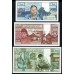 Мавритания, набор 100, 200, 1000 угий 1973 (Mauritania, set 100, 200, 1000 Ouquiya 1973) P 1a-3a : UNC