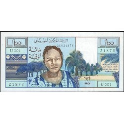Мавритания 100 угий 1973 (Mauritania 100 Ouquiya 1973) P 1a : UNC