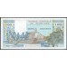 Мавритания 100 угий 1973 (Mauritania 100 Ouquiya 1973) P 1a : UNC