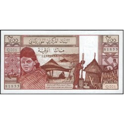 Мавритания 200 угий 1973, серия Q (Mauritania 200 Ouquiya 1973) P 2a : UNC