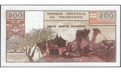 Мавритания 200 угий 1973, серия Q (Mauritania 200 Ouquiya 1973) P 2a : UNC