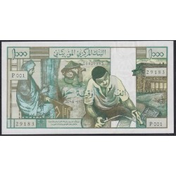 Мавритания 1000 угий 1973 года (Mauritania 1000 Ouquiya 1973) P 3: UNC