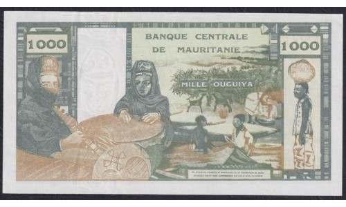 Мавритания 1000 угий 1973 года (Mauritania 1000 Ouquiya 1973) P 3: UNC