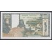 Мавритания 1000 угий 1973 года (Mauritania 1000 Ouquiya 1973) P 3: UNC