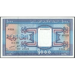 Мавритания 1000 угий 1995 (Mauritania 1000 Ouquiya 1995) P 7g : UNC