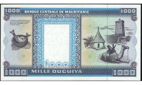 Мавритания 1000 угий 1995 (Mauritania 1000 Ouquiya 1995) P 7g : UNC