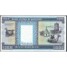 Мавритания 1000 угий 1995 (Mauritania 1000 Ouquiya 1995) P 7g : UNC