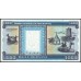 Мавритания 1000 угий 1999 (Mauritania 1000 Ouquiya 1999) P 9a : UNC