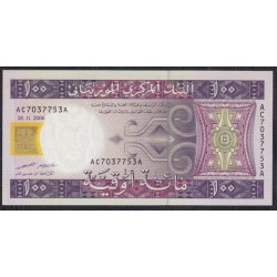 Мавритания 100 угий 2006 (Mauritania 100 Ouquiya 2006) P 10b: UNC