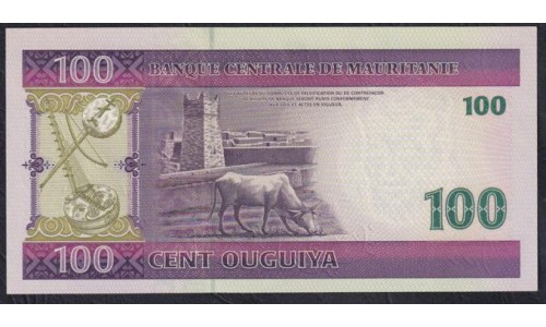 Мавритания 100 угий 2006 (Mauritania 100 Ouquiya 2006) P 10b: UNC