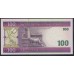 Мавритания 100 угий 2006 (Mauritania 100 Ouquiya 2006) P 10b: UNC