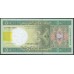 Мавритания 500 угий 2006 (Mauritania 500 Ouquiya 2006) P 12b: UNC