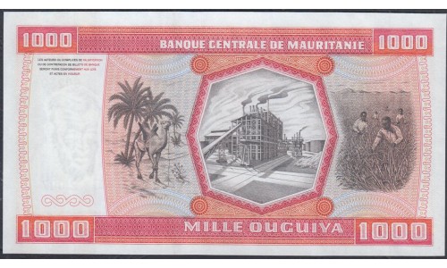 Мавритания 1000 угий 1981 (Mauritania 1000 ouquiya 1981) P 3D: UNC 