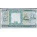 Мавритания 1000 угий 1989 (Mauritania 1000 ouquiya 1989) P 7A: UNC 