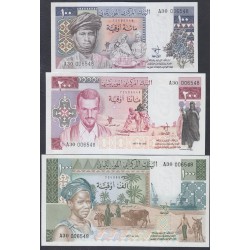 Мавритания 100, 200 и 1000 угий 1977 года (Mauritania 100, 200, 1000 ouquiya 1977) P 3A, 3B, 3C: UNC 