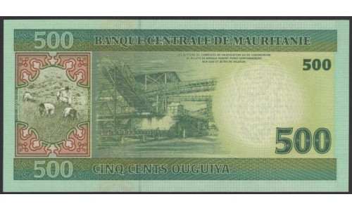 Мавритания 500 угий 2004 (Mauritania 500 Ouquiya 2004) P 12a : UNC