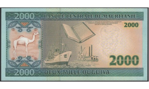 Мавритания 2000 угий 2004 (Mauritania 2000 Ouquiya 2004) P 14a : UNC