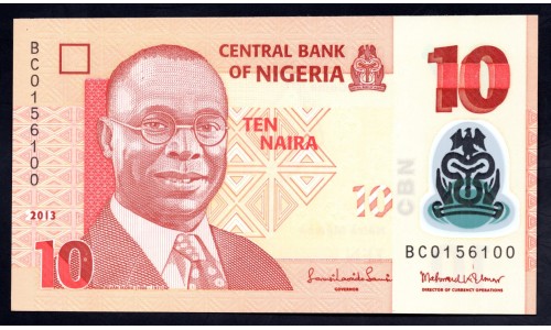 Нигерия 10 найра 2013 (NIGERIA 10 naira 2013) P 39d : UNC