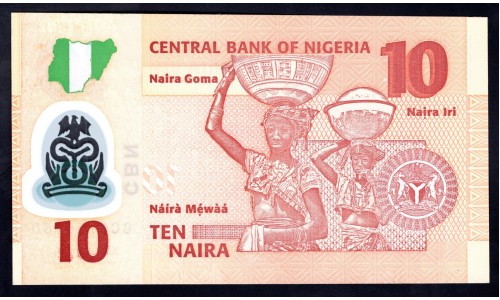 Нигерия 10 найра 2013 (NIGERIA 10 naira 2013) P 39d : UNC