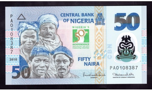 Нигерия 50 найра 2010 (NIGERIA 50 naira 2010) P 37 : UNC