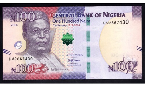 Нигерия 100 найра 2014 (NIGERIA 100 naira 2014) P 41 : UNC