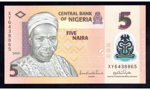 Нигерия 5 найра 2009 (NIGERIA 5 naira 2009) P 38b : UNC