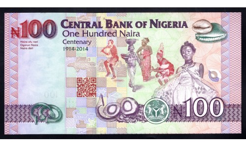 Нигерия 100 найра 2014 (NIGERIA 100 naira 2014) P 41 : UNC