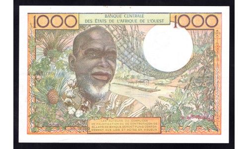 Нигер 1000 франков (1959-65) (NIGER 1000 francs (1959-65) P 603Hm : XF