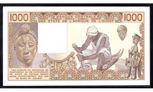 Нигер 1000 франков 1987 (NIGER 1000 francs 1987) P 607Hh: UNC