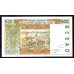 Нигер 500 франков 1991 (NIGER 500 francs 1991) P 610Ha : UNC