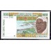 Нигер 500 франков 1997 (NIGER 500 francs 1997) P 610Hg : UNC