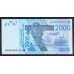 Нигер 2000 франков 2004 (NIGER 2000 francs 2004) P 616Hb : UNC