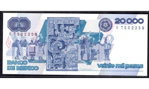 Мексика 20000 песо 1987 серия BZ (MEXICO 20000 Pesos 1987 series BZ) P 91c : UNC