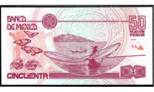Мексика 50 песо 1992 серия A (MEXICO 50 Pesos 1992 series A) P 101 : UNC