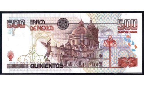 Мексика 500 песо 1992 (MEXICO 500 Pesos 1992) P 104 : UNC