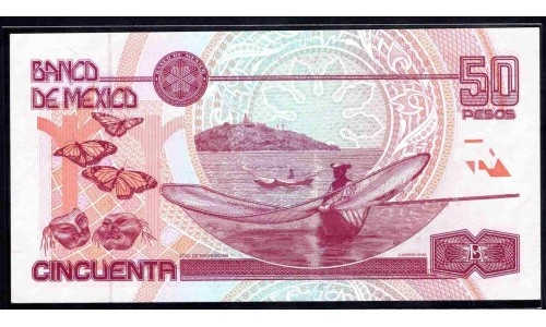 Мексика 50 песо 1998 (MEXICO 50 Pesos 1998) P 107c : UNC