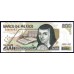 Мексика 200 песо 1995 серия A (MEXICO 200 Pesos 1995 series A) P 109а : UNC