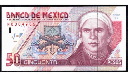 Мексика 50 песо 2000 (MEXICO 50 Pesos 2000) P 112 : UNC