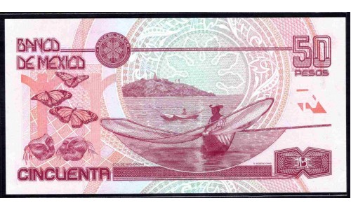 Мексика 50 песо 2000 (MEXICO 50 Pesos 2000) P 112 : UNC