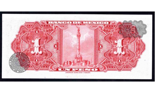 Мексика 1 песо 1969 (MEXICO 1 Peso 1969) P 59к : UNC