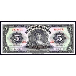 Мексика 5 песо 1969 г. (MEXICO 5 Pesos 1969) P60j:Unc