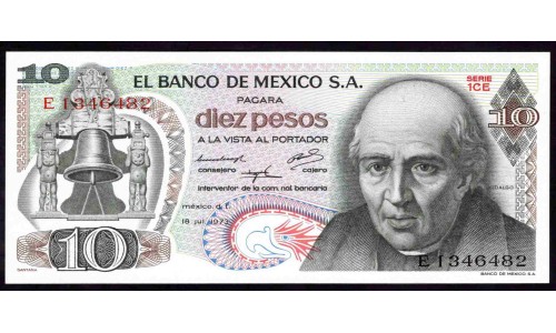 Мексика 10 песо 1973 (MEXICO 10 Pesos 1973) P 63f(2) : UNC