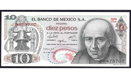 Мексика 10 песо 1975 (MEXICO 10 Pesos 1975) P 63h(1) : UNC