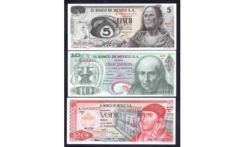 Мексика набор из 13-ти банкнот ( Mexico set of 13 banknotes) P:Unc