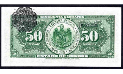 Мексика 50 центаво 1915 (MEXICO 50 Centavos 1915) P S1070 : UNC