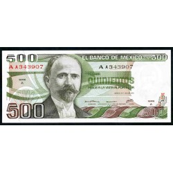 Мексика 500 песо 1979 серия A (MEXICO 500 Pesos 1979 series A) P 69 : UNC