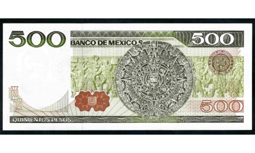 Мексика 500 песо 1979 серия A (MEXICO 500 Pesos 1979 series A) P 69 : UNC