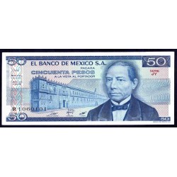Мексика 50 песо 1981 серия JY (MEXICO 50 Pesos 1981 series JY) P 73 : UNC