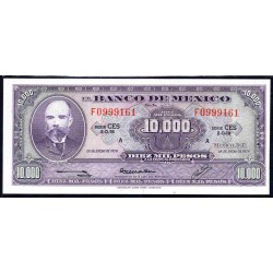 Мексика 10000 песо 1978 года, серия CDK (MEXICO 10000 Pesos 1978, Series CDK) P 72: UNC